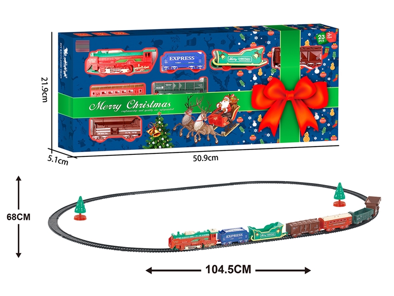 圣诞电动火车（灯光） - HP1205529
