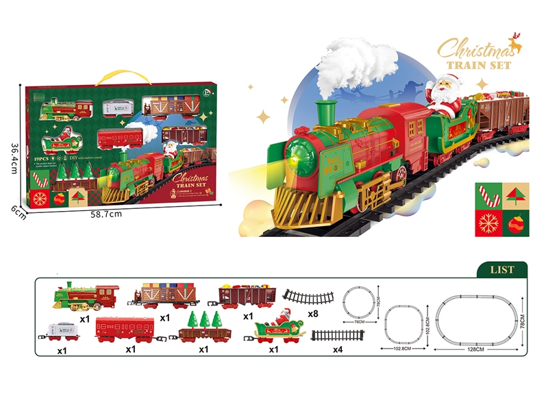 圣诞火车2种模式行驶(圣诞曲+火车声音+灯光） - HP1205530