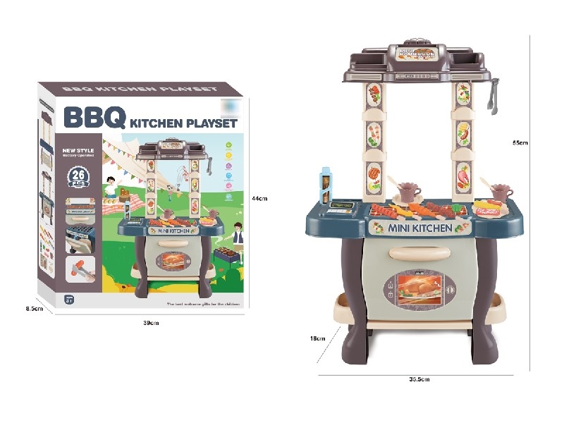 BARBECUE GRILL W/LIGHT & MUSIC - HP1205562