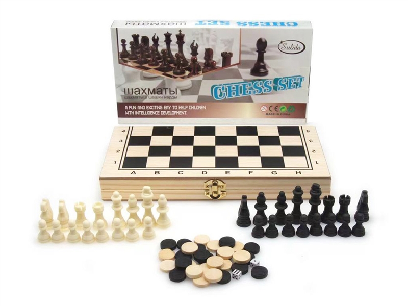 木制国际象棋3合1 - HP1205617