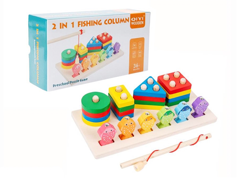 WOODEN FISHING GAME - HP1205622