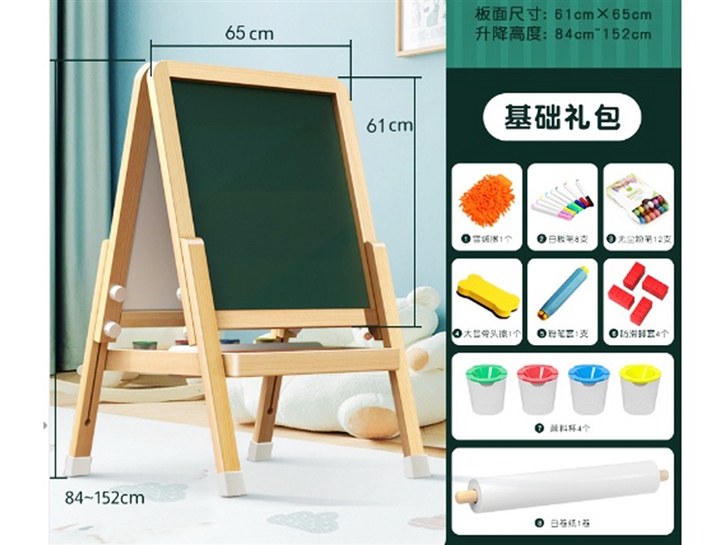 WOODEN DRAWING BOARD（CAN GO UP AND DOWN） - HP1205892
