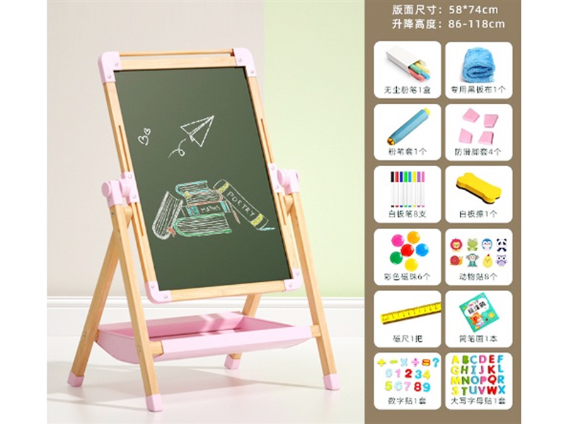 WOODEN DRAWING BOARD（CAN GO UP AND DOWN） - HP1205898