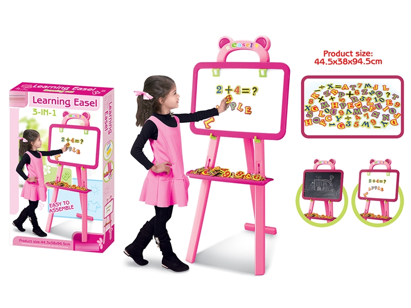 3 IN 1 LEARNING EASEL - HP1205907