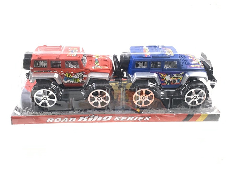 FRICTION CAR - HP1206116