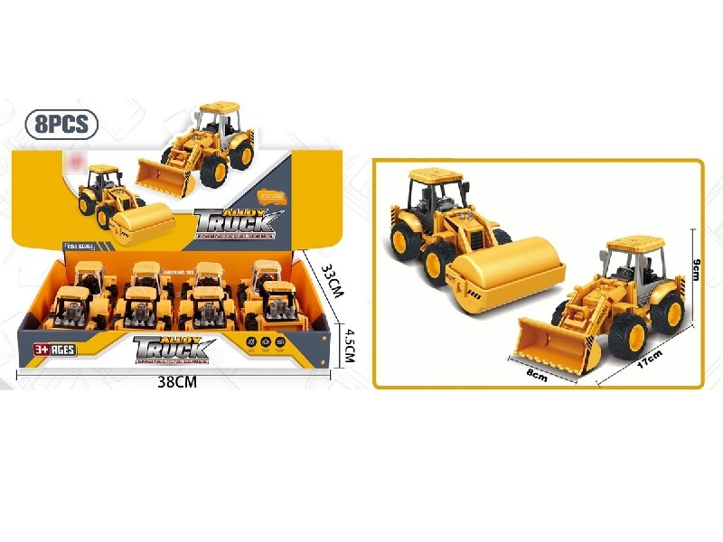 FRICTION DIE-CAST CONSTRUCTION TRUCK - HP1206234