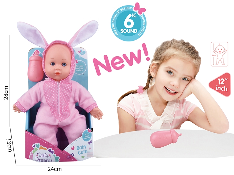 12寸粉红兔棉身娃娃 IC6声 +奶瓶(头手脚搪胶 身体棉身) - HP1206332