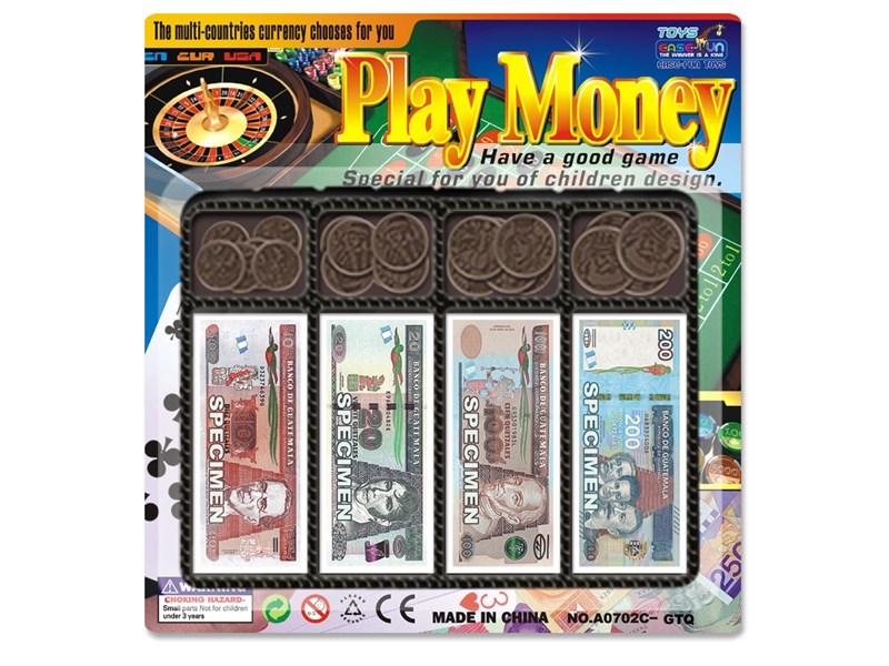 危地马拉游戏钱币 - HP1206345