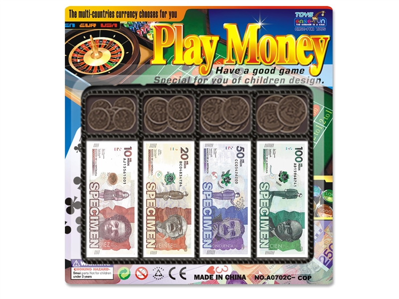 哥伦比亚游戏钱币 - HP1206354