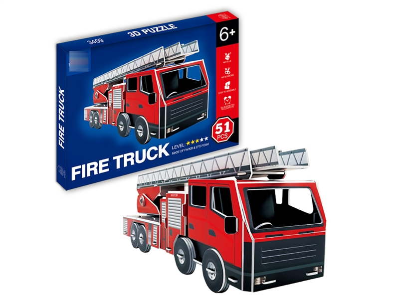 消防车 - HP1206395