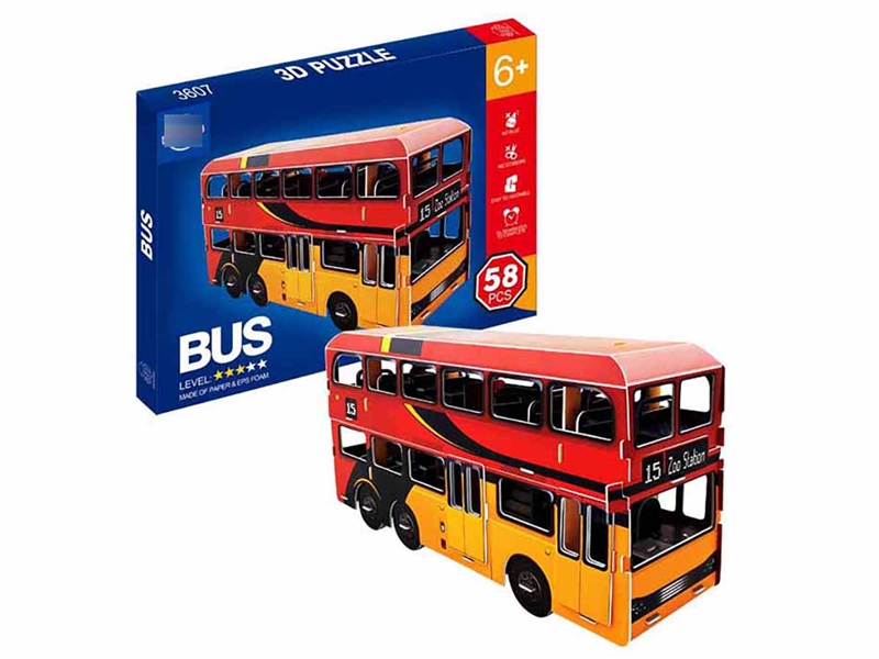 巴士 - HP1206400