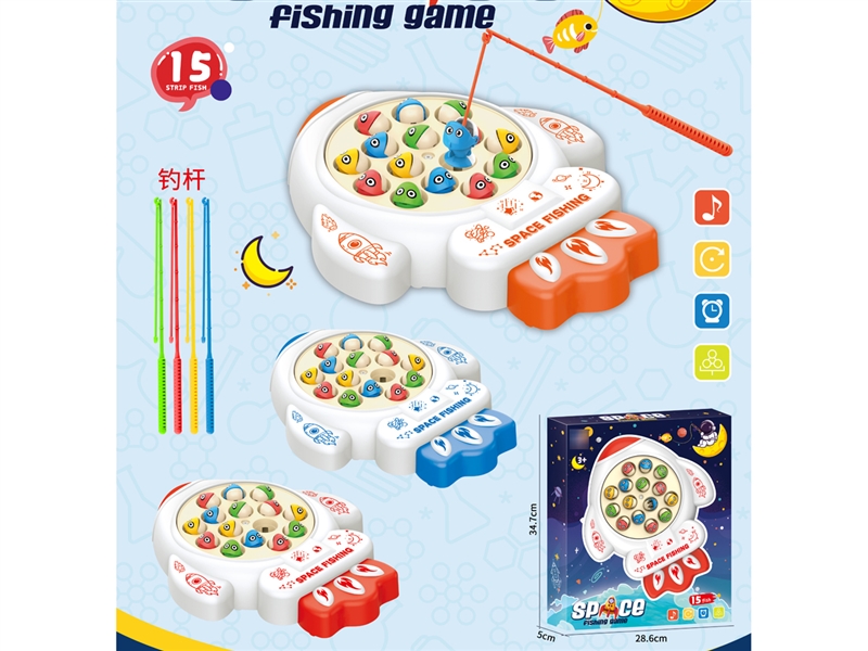 B/O FISHING GAME - HP1206434