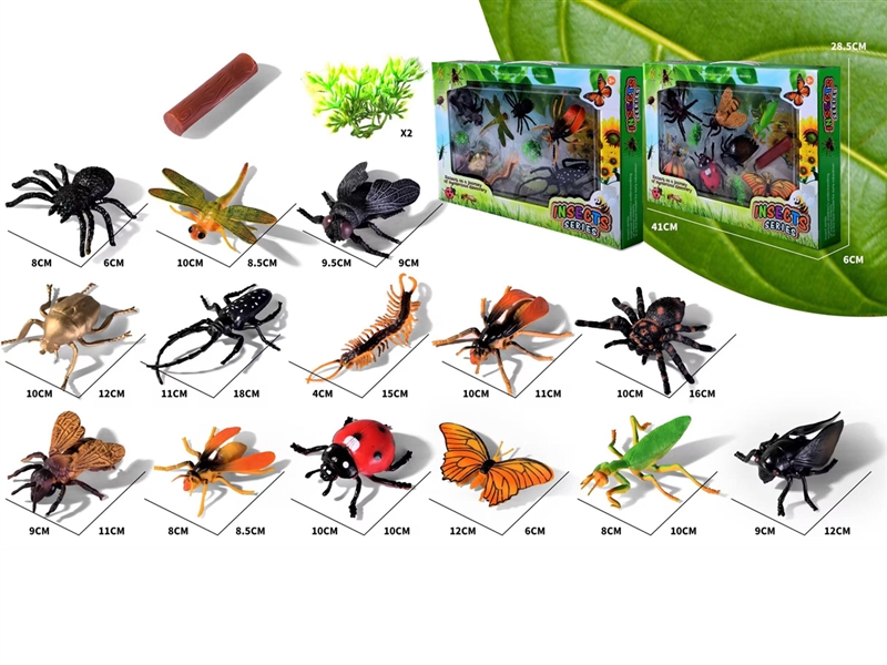 INSECT SET，2ASST - HP1206465