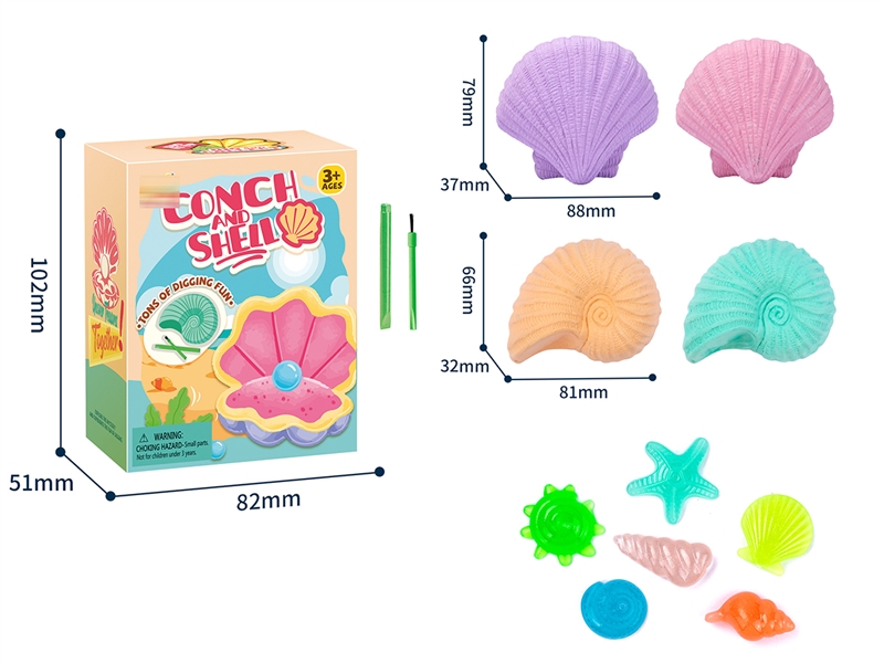 CONCH & SHELL EXCAVATION SET - HP1206511