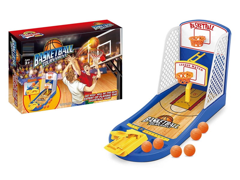 BASKETBALL GAME - HP1206636