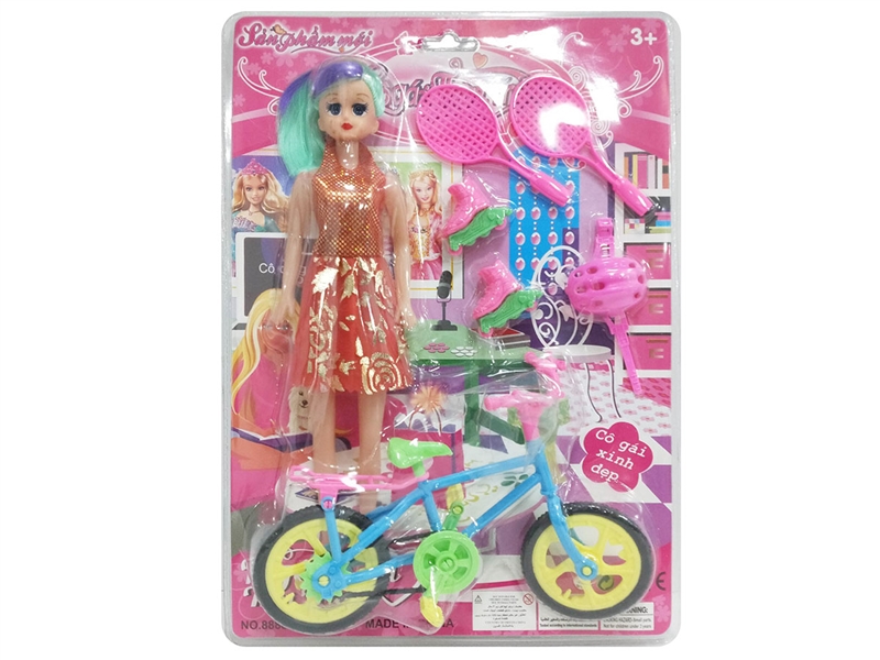 BLOW MOLD DOLL W/ACCESSORIES - HP1206668