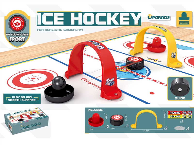 ICE HOCKEY GAME - HP1206745