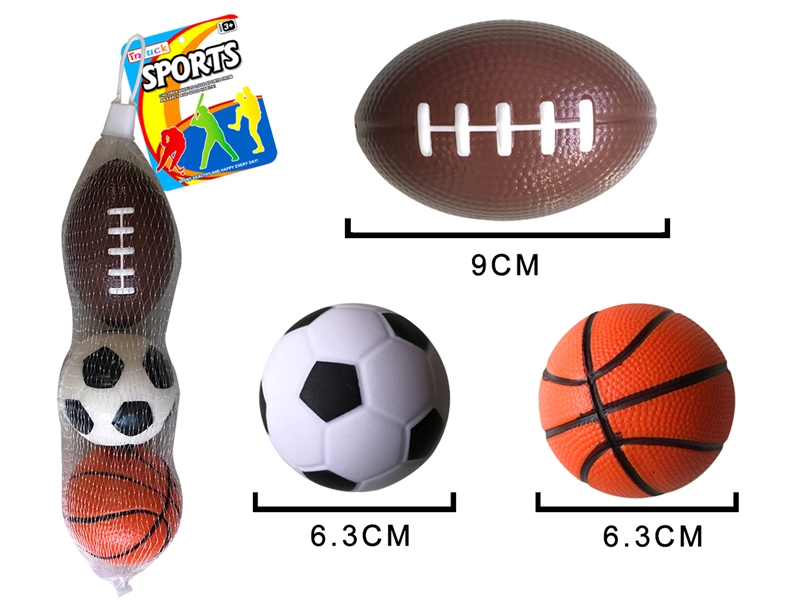 3粒PU球(1足球、1篮球、1橄榄球) - HP1206753