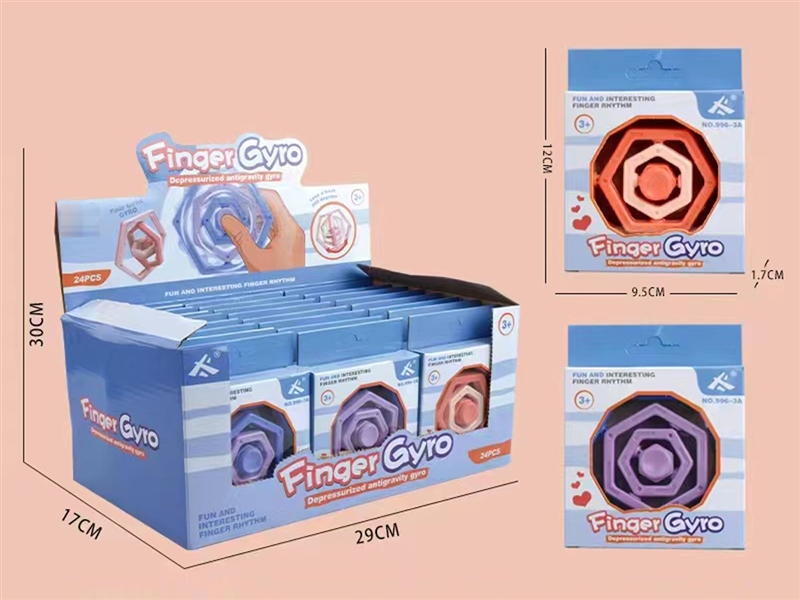 3D GYRO，24PCS/DISPLAY BOX - HP1206759