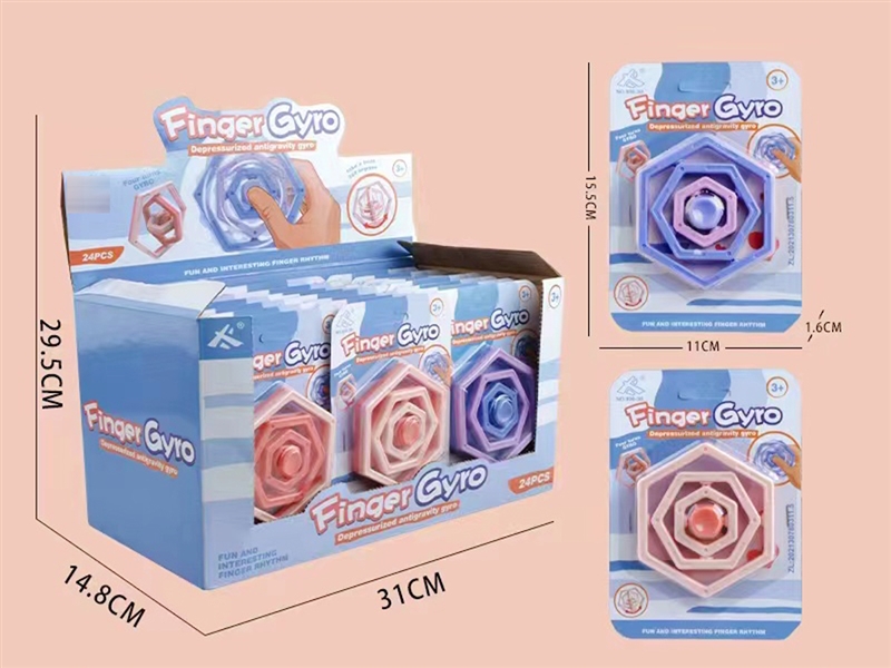 3D GYRO，24PCS/DISPLAY BOX - HP1206760