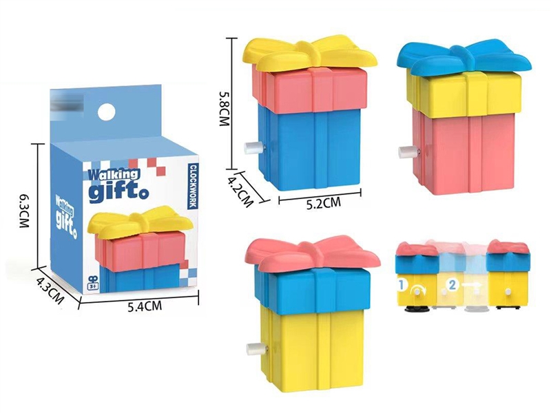 WALKING GIFT - HP1206763