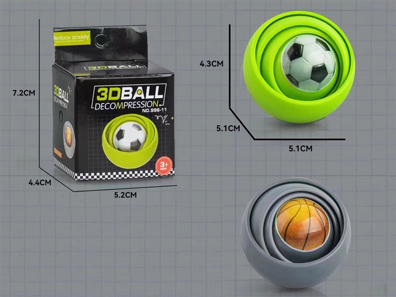 3D BALL - HP1206764
