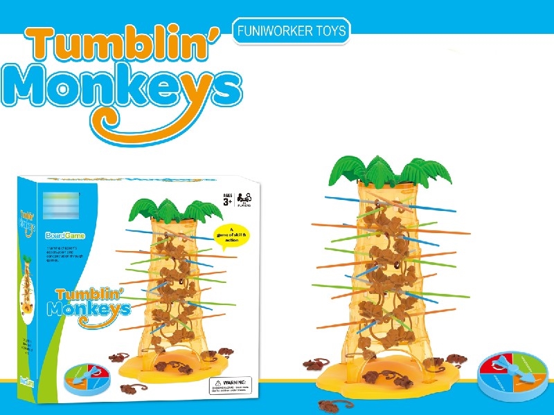 MONKEY GAME - HP1206800