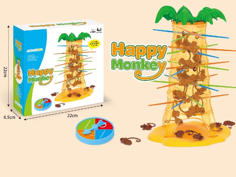 MONKEY GAME - HP1206822