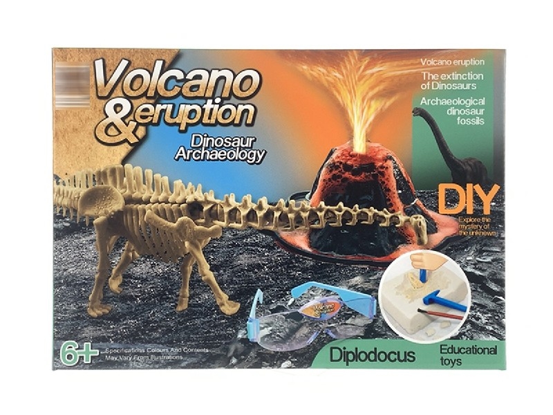 GYPSUM ARCHAEOLOGY TOYS - HP1206842