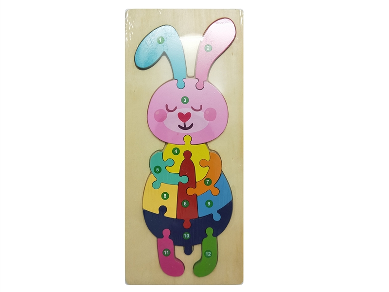 WOODEN PUZZLE - HP1206987