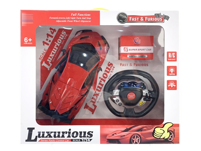 1:14 5-CHANNER/C CAR W/MUSIC（INCLUDED BATTERY） - HP1207089