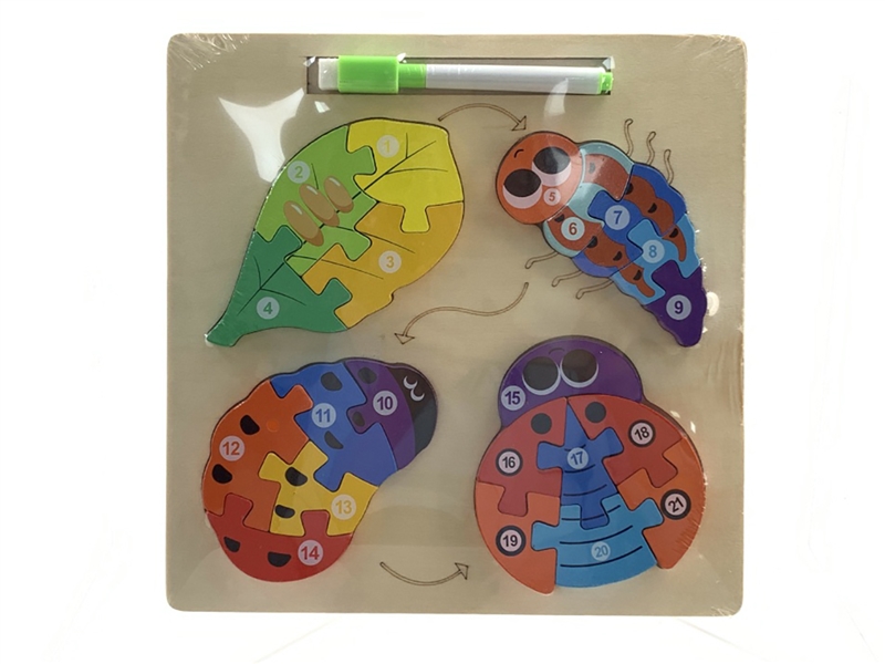 2 IN 1 WOODEN PUZZLE - HP1207137