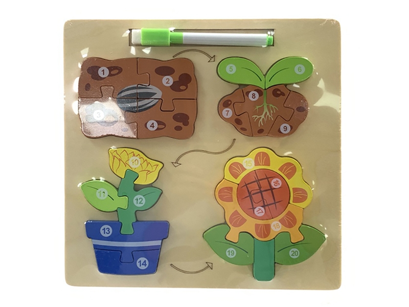 2 IN 1 WOODEN PUZZLE - HP1207138
