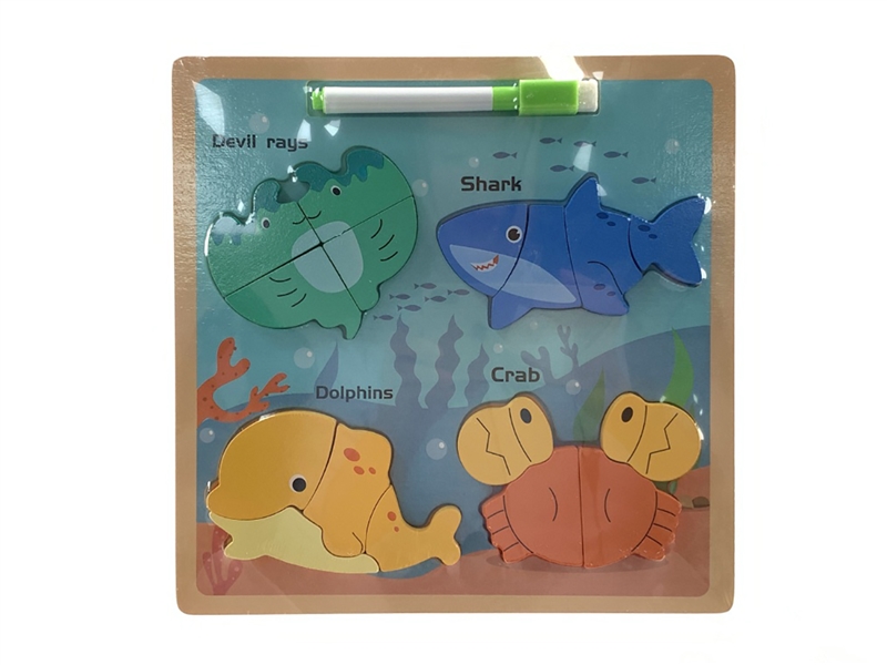2 IN 1 WOODEN PUZZLE - HP1207140
