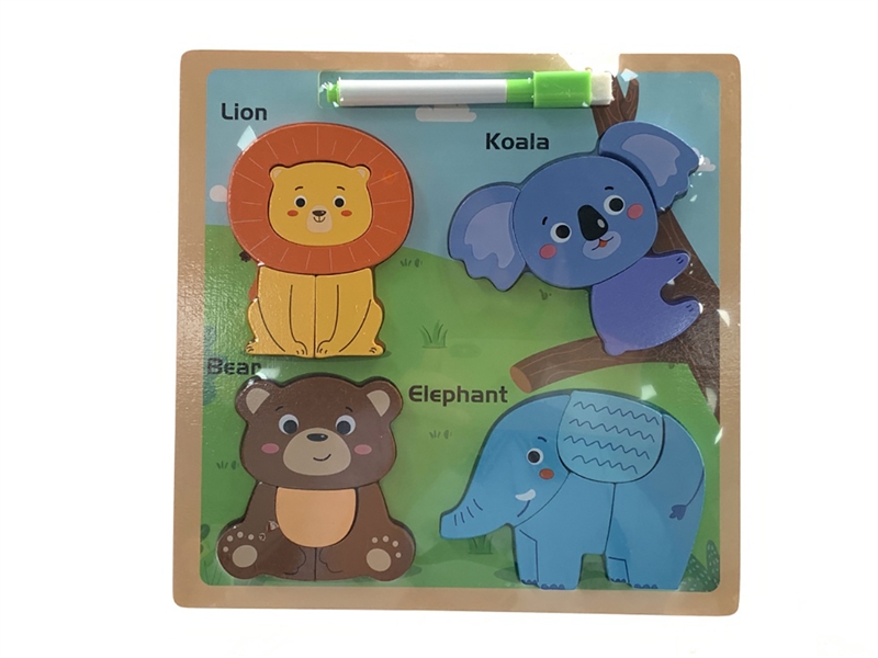 中号二合一木质拼图+画板玩具（森林款） - HP1207141