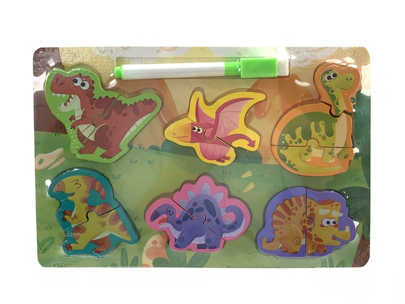 小号二合一木质拼图+画板玩具（恐龙款） - HP1207144