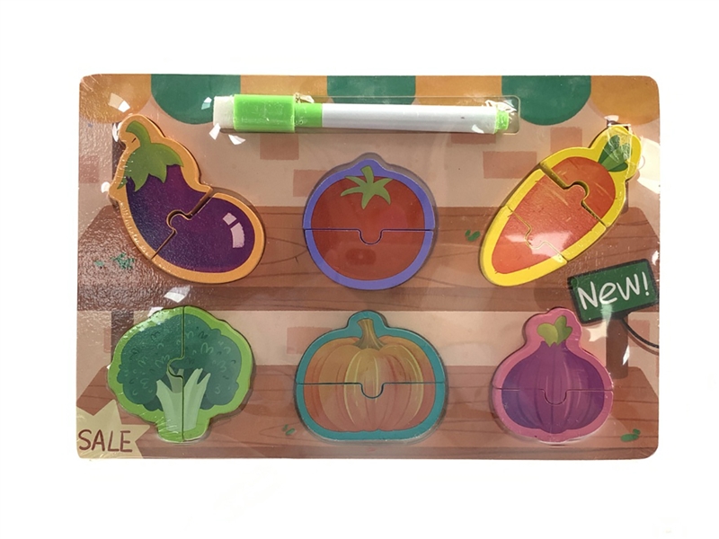 小号二合一木质拼图+画板玩具（蔬菜款） - HP1207150