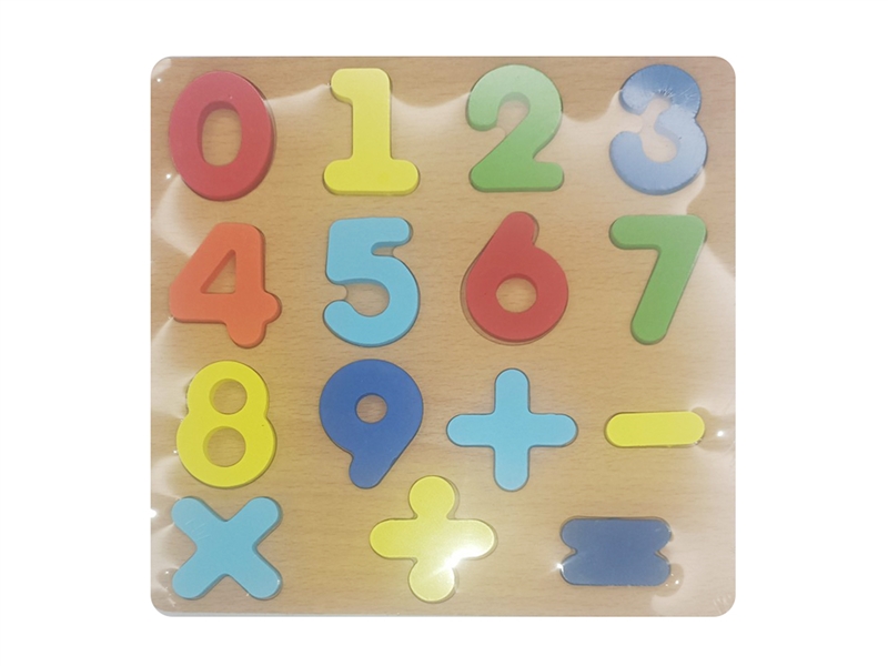 WOODEN PUZZLE - HP1207165