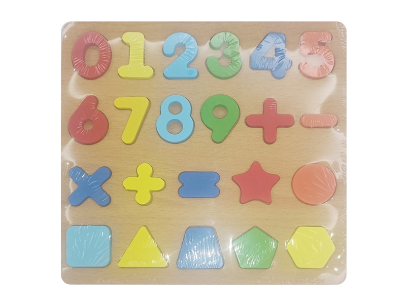 WOODEN PUZZLE - HP1207166