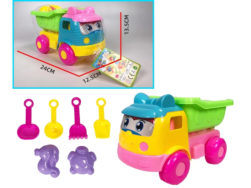 沙滩车＋6块小玩具 - HP1207179