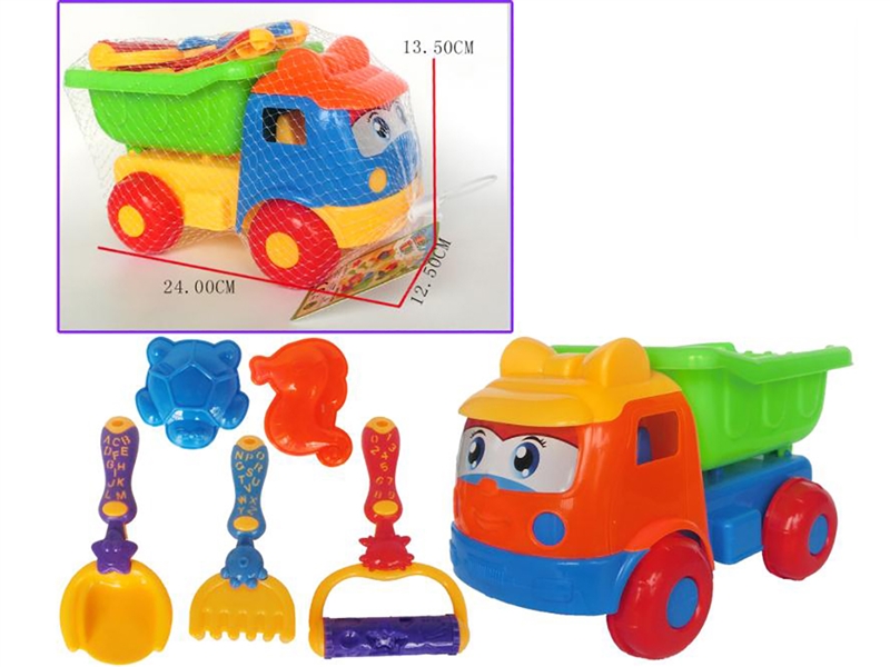 沙滩车＋5块小玩具 - HP1207180