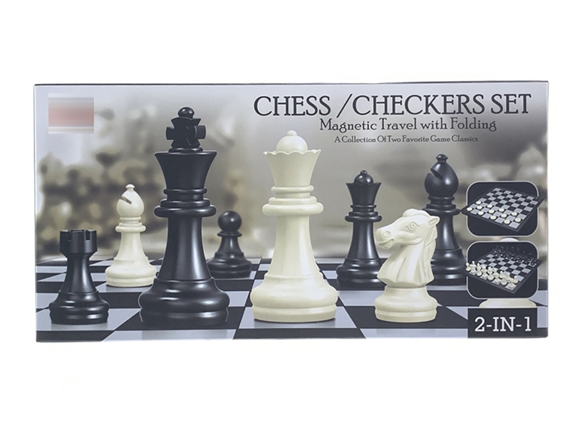 2合1（折叠磁性国际象棋/国际跳棋） - HP1207188