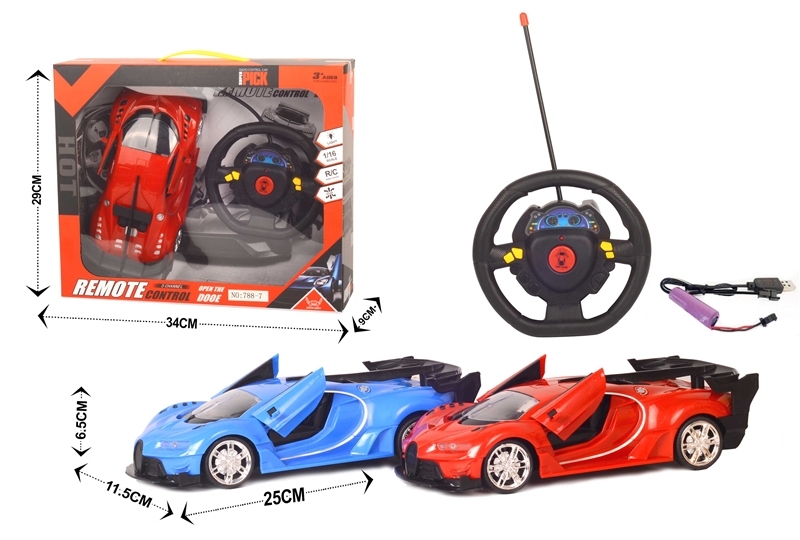 1:16 5-CHANNER/C CAR W/LIGHT , RED/BLUE,(USB LINE,3.7VLITHIUM BATTERY) - HP1207447