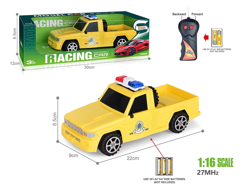 1:16 2-CHANNEL R/C CAR（NOT INCLUDED BATTERY） - HP1207635