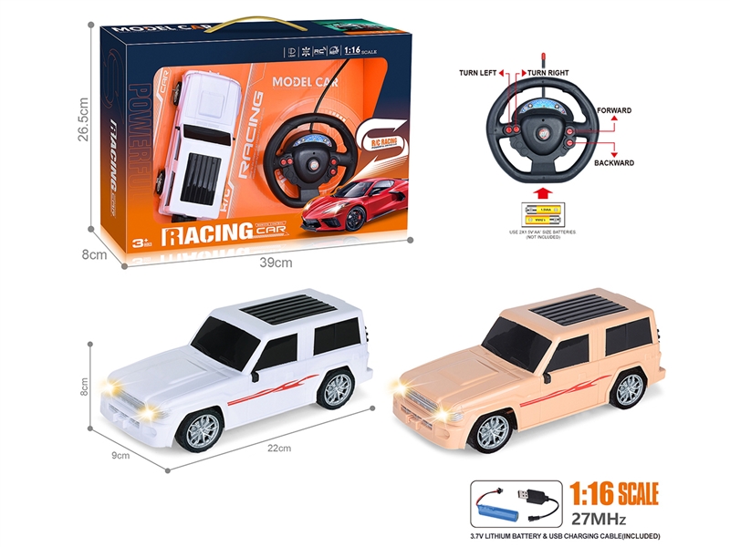 1:16 4-CHANNEL R/C CAR W/LIGHT（INCLUDED BATTERY） - HP1207638
