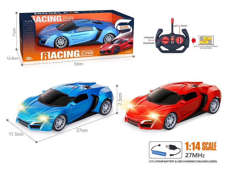 1:14 4-CHANNEL R/C CAR W/LIGHT（INCLUDED BATTERY） - HP1207643