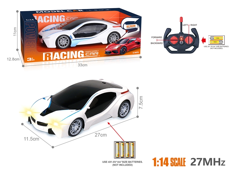 1:14 4-CHANNEL R/C CAR W/LIGHT（INCLUDED BATTERY） - HP1207644