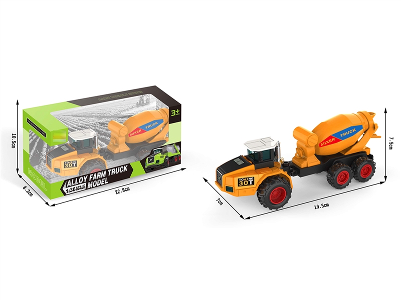 FRICTION DIE-CAST CONSTRUCTION TRUCK - HP1207655