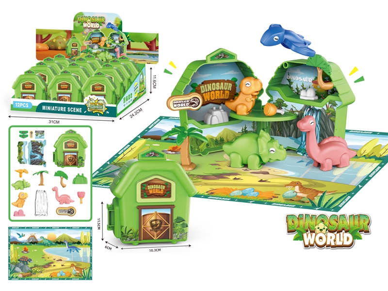 DINOSAUR HOUSE，12PCS/DISPLAY BOX - HP1207674