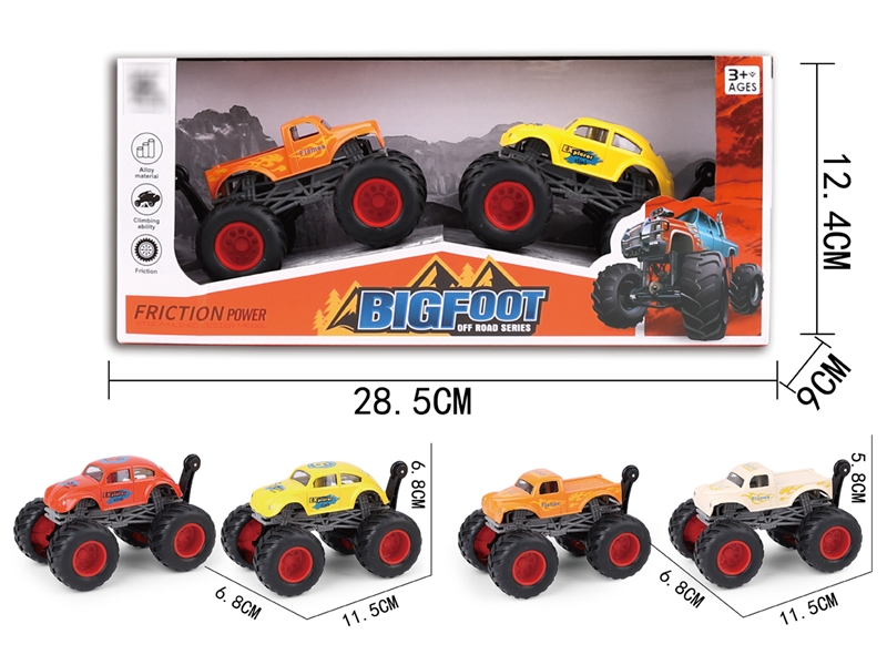 FRICTION DIE-CAST CAR - HP1207682